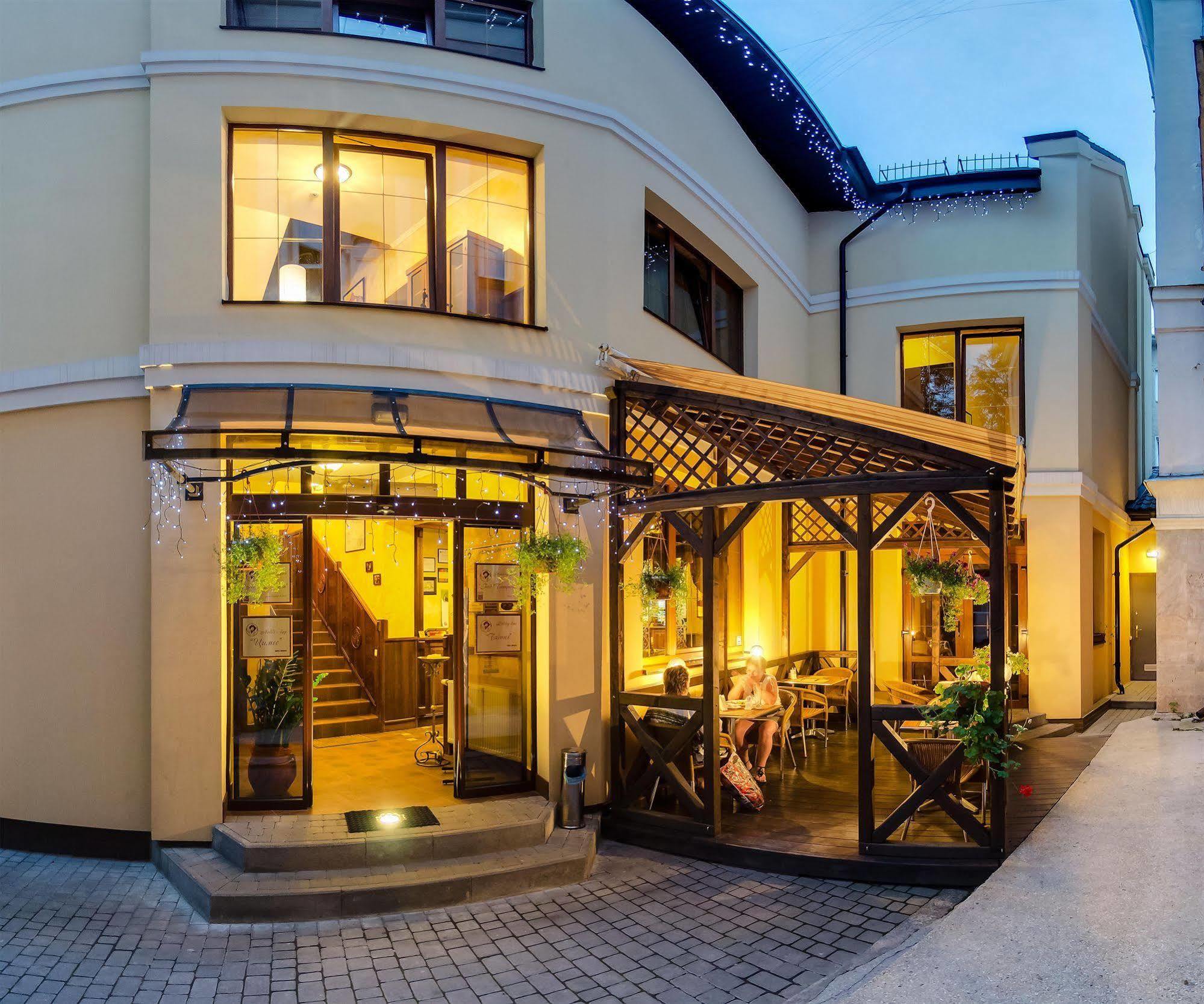 Pid Templem Hotel Ivano-Frankivs'k Ngoại thất bức ảnh